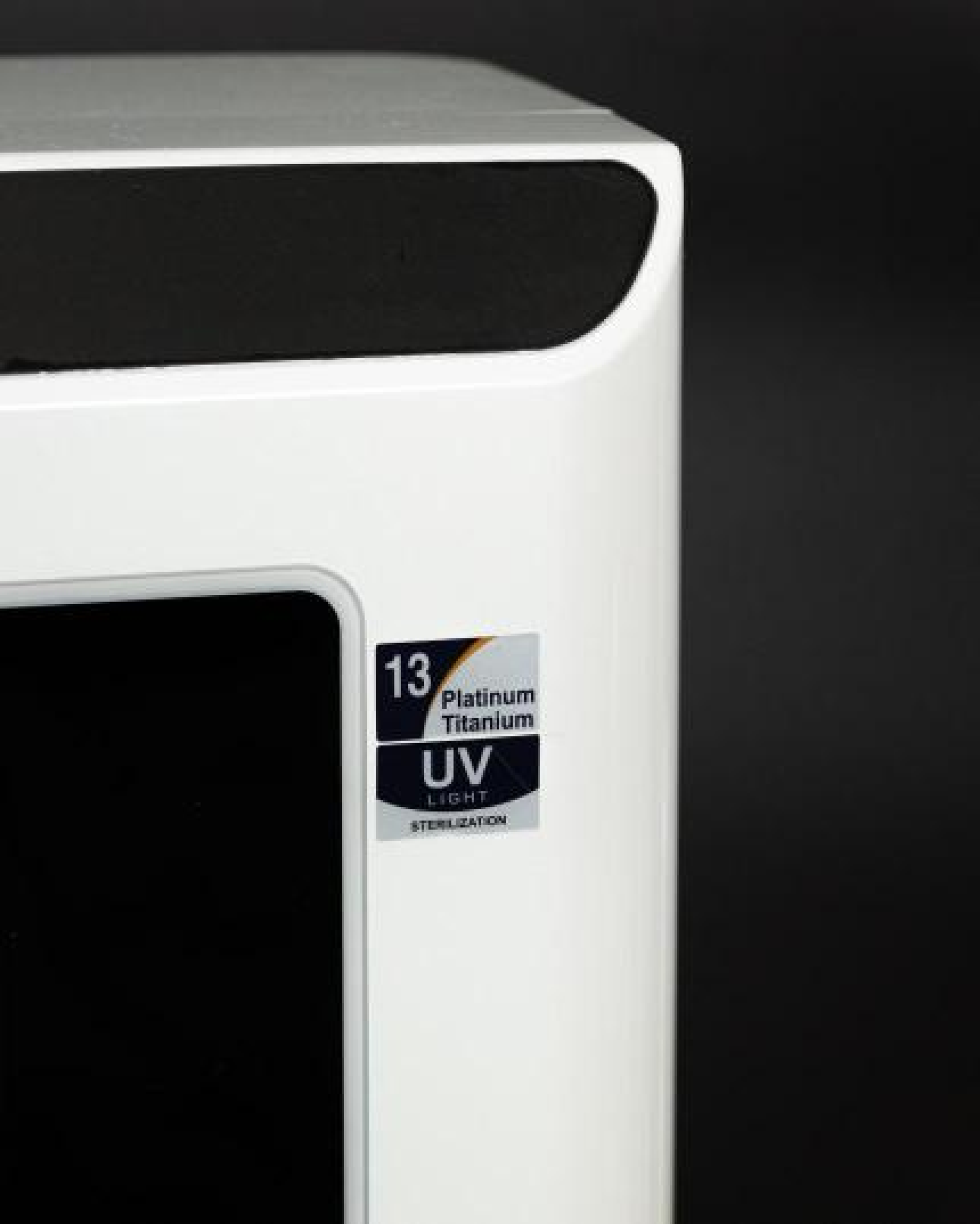 جهاز برايم ووتر - 13 صفيحة - الصورة 4